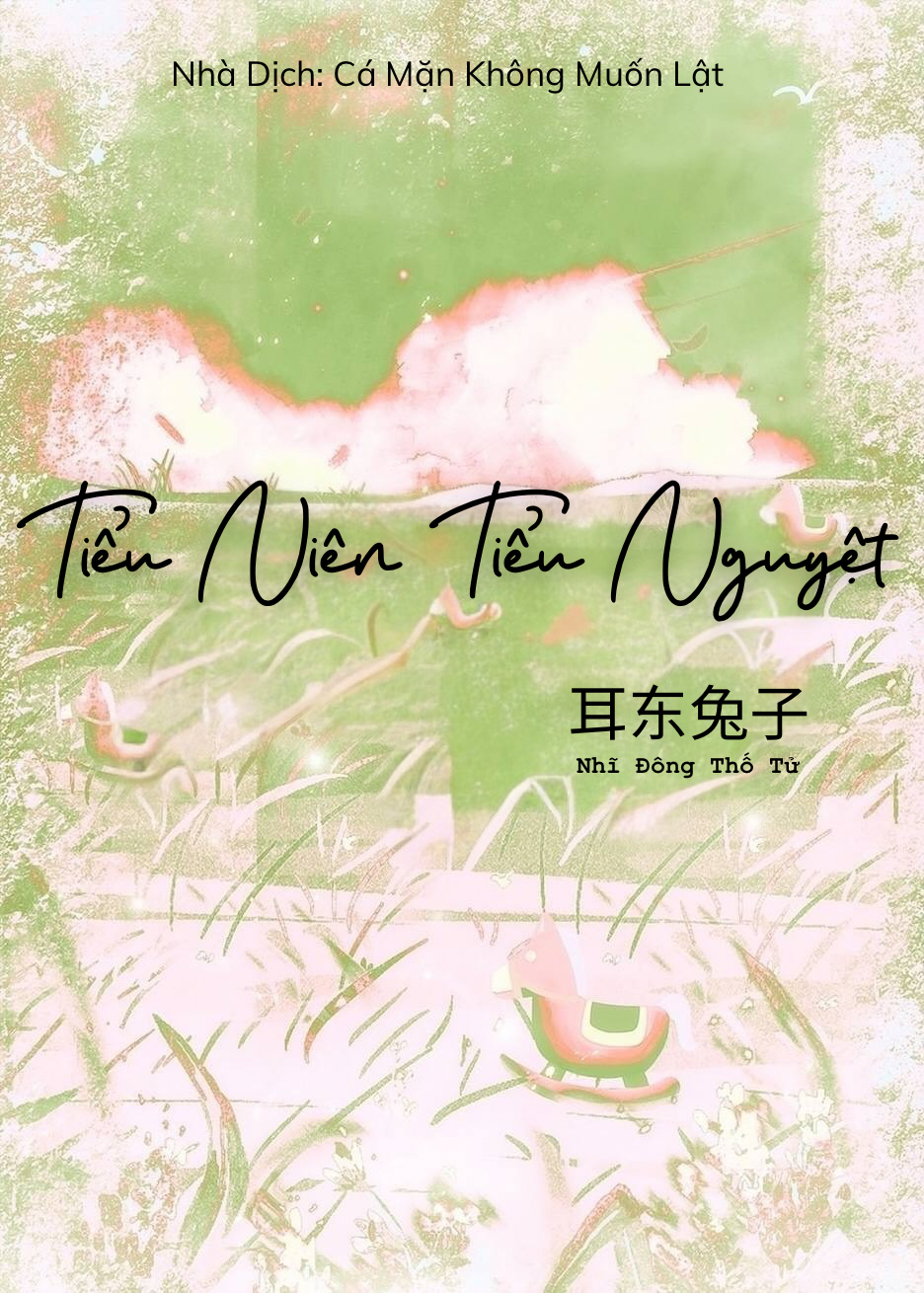 Tiểu